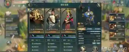 文明与征服全马阵容搭配(文明与征服平民最强阵容第一名)