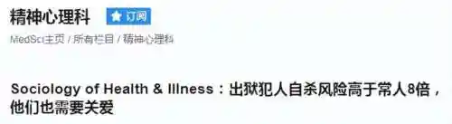 塔尔萨之王阵容怎么搭配(6兽人4巨魔4萨满阵容)插图27