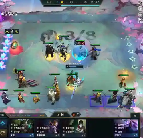 龙王95最强阵容怎么搭配(咸鱼之王88-10阵容)插图16