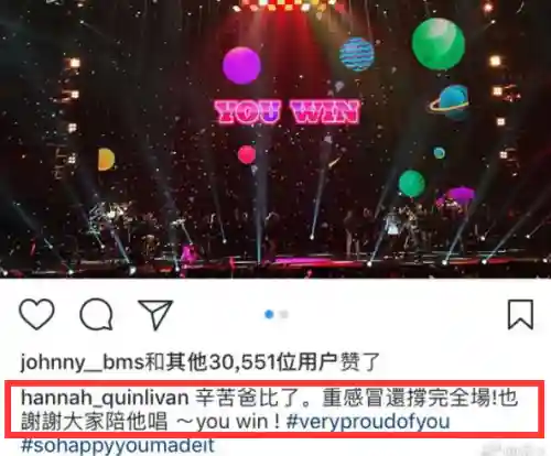 刘德华 周杰伦(刘德华毕业于哪个大学)插图2