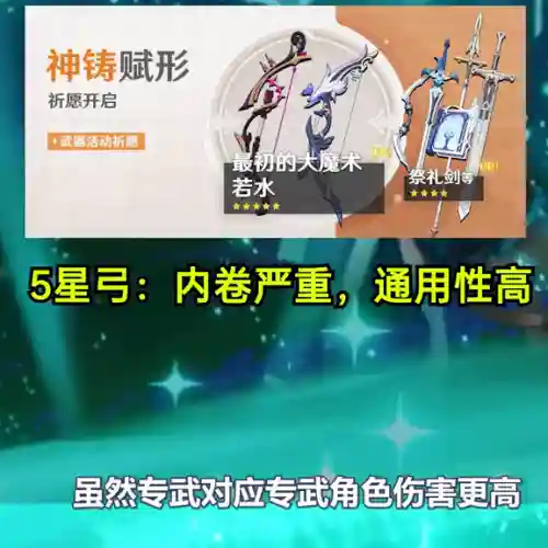 小奇奇解说阵容搭配图(地表最强12人解说阵容)插图3