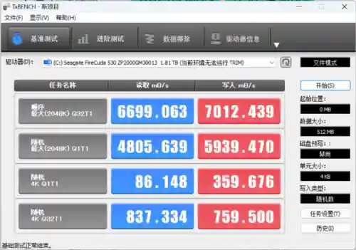 奶爸5333怎么搭配阵容(地下城堡3最强t0阵容搭配)插图89