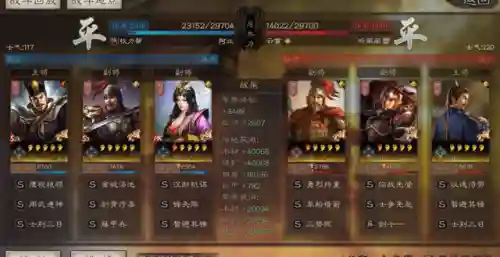女王的阵容搭配推荐图(女皇陛下侍从阵容推荐)插图11