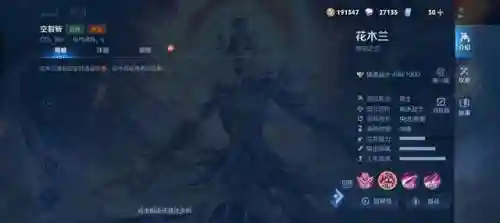 炫舞斗篷搭配阵容图片高清(qq炫舞战旗最好的阵容)插图2