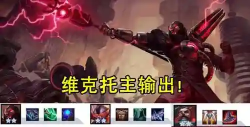 机甲归来阵容搭配攻略大全(银河魔装机甲阵容推荐)插图2