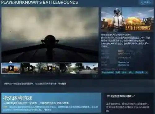 原神海蜥蜴阵容搭配图(湛江山神蜥蜴)插图4