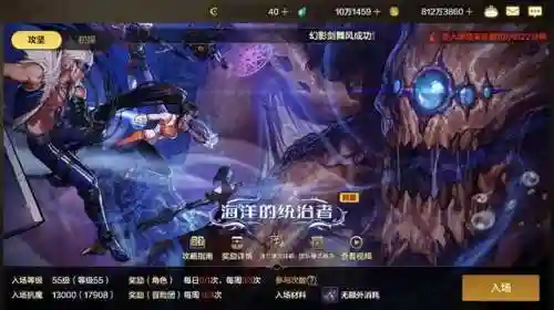 手游大枪搭配什么阵容(和平精英最强的枪搭配)