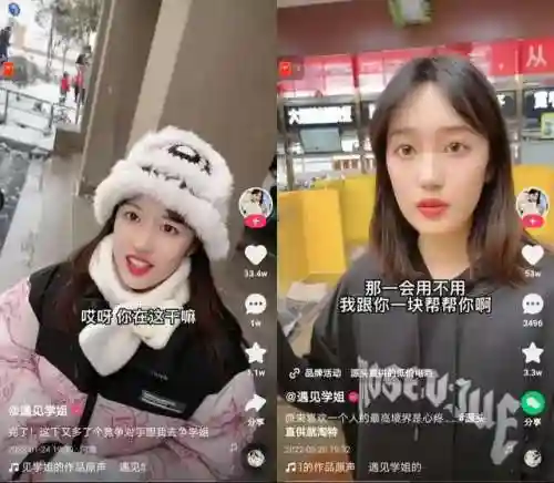 2022好用的磁力搜索(磁力搜索器)插图7