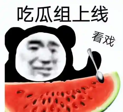 解语者莉莉丝阵容搭配(启源女神莉莉丝最强阵容)插图1