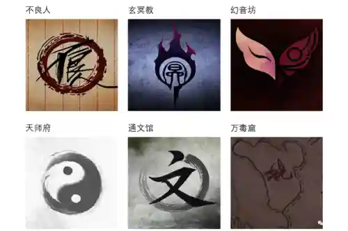 五雷决斗阵容怎么搭配(雷主后期最强阵容搭配)插图1 五雷决斗阵容怎么搭配(雷主后期最强阵容搭配)插图1