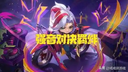 火影决斗场羁绊阵容搭配(王者羁绊最强阵容)插图1