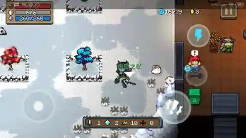 元气骑士无限蓝无限金币无限钻石(元气骑士全无限解锁版2024免登录)插图7