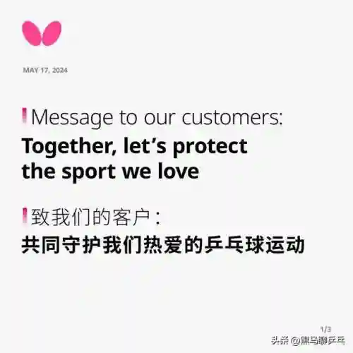优拉武器阵容搭配推荐(原神优菈最理想阵容搭配)插图2