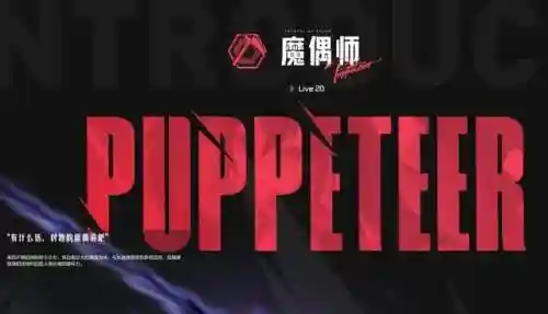 召唤师加点110级刷图2023(地下城与勇士召唤师技能加点详解)插图1