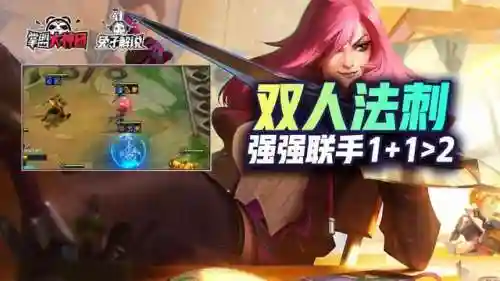 双狼双狗阵容搭配(火影ol打狼天天阵容)插图1
