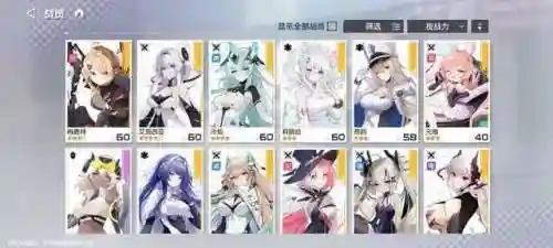 卡兰丽莎阵容搭配(原神丽莎阵容)插图2