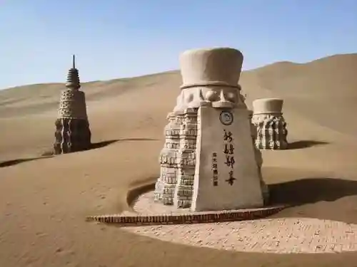 嘴炮超强搭配什么阵容(炮弹人冲冲冲最强阵容)插图12