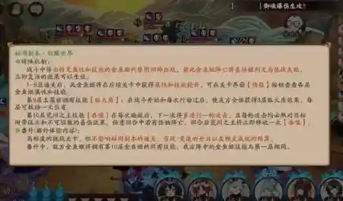 文明与征服追月阵容搭配(文明与征服哈拉尔德阵容)插图1 文明与征服追月阵容搭配(文明与征服哈拉尔德阵容)插图1