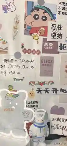 壁纸高清全屏大全(壁纸推荐排行榜)插图46