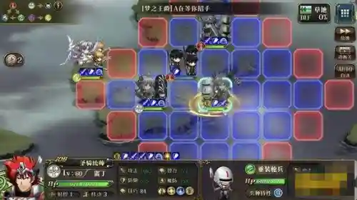 闪电剑兵如何搭配阵容(雷电将军阵容主c搭配)插图1