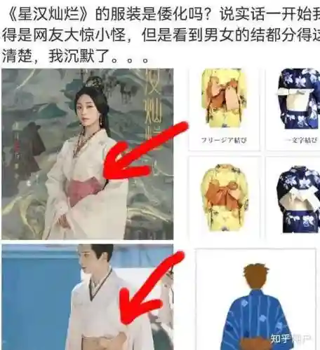 传说对决烟云阵容搭配最新(吞噬超越战神阵容搭配攻略)插图41