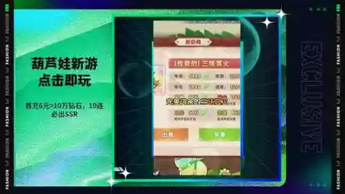 酒仙最强阵容搭配图解图(李白阵容搭配最强推荐)