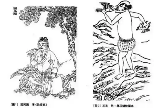 山海经最恐怖的一张图(山海经异兽录)插图5