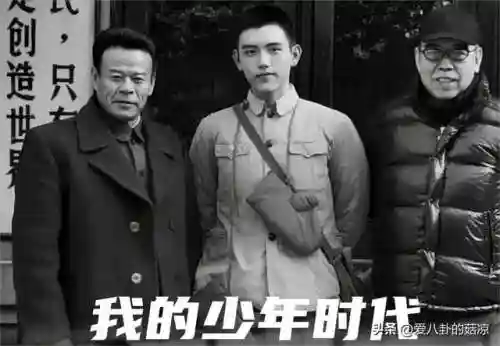 陈飞宇最近拍的电视剧(陈飞宇最近在拍什么新戏)插图4
