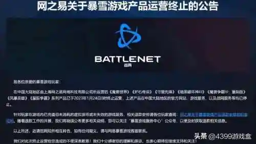 月圆之夜愿望之夜阵容搭配攻略(月圆之夜s2阵容攻略)插图15