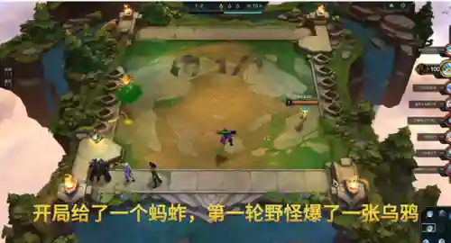 幸运手套法师阵容搭配最新(怀旧服法师手套附魔)