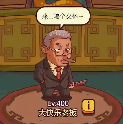 孙策史蒂芬2阵容怎么搭配(孙策孙坚最强阵容)插图7