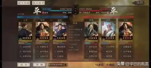 法阵最强阵容推荐搭配图片(法阵怎么布置)插图15