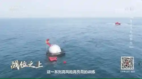 宇航员训练旋转离心机(离心机训练视频)插图1