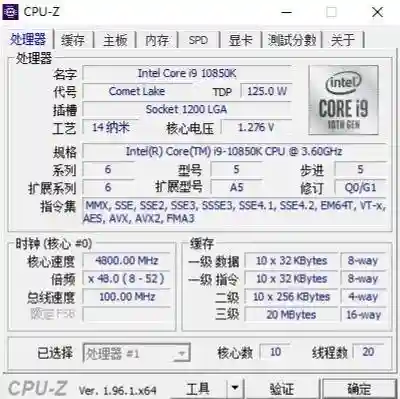 黑白魔方阵容推荐搭配(黑白双熊时期阵容)插图65