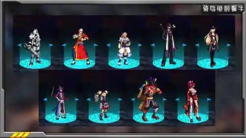 dnf2015百鬼夜行套装外观(dnf女枪手的牛仔套叫什么)插图3
