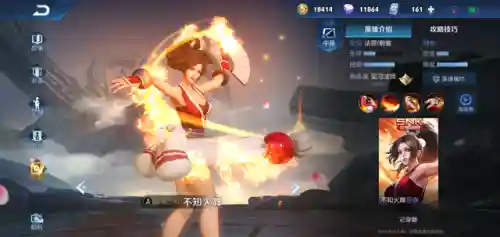 双法师最新排位阵容搭配(云顶之弈最新法师阵容)插图1
