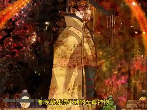 万界最强签到系统(开局一天一个签到大礼包)插图3