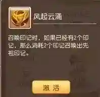 挽歌公主怎么配阵容搭配(公主连接pvp阵容搭配)插图8
