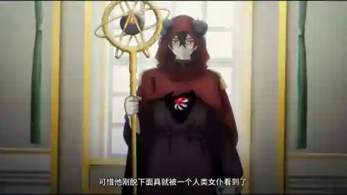 魔族真身阵容搭配攻略最新(魔种血统阵容搭配)