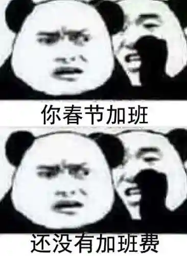 刺激的游戏(2024最火游戏)插图17