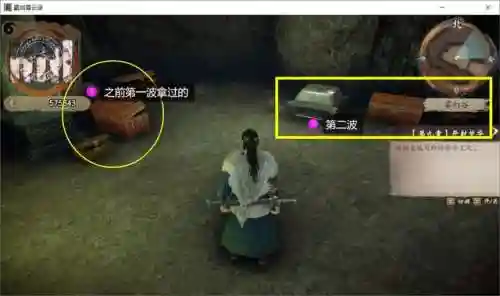 梦华幻斗全攻略(琼华梦录手游礼包码)插图7