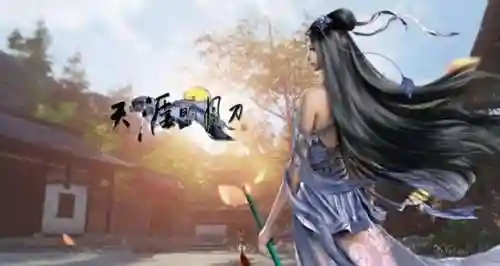 天涯明月刀手游人物介绍(天刀主要人物颜值排名)