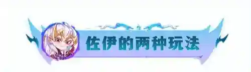 八个怪兽阵容搭配(奥特曼系列ol昭和最强阵容)插图12