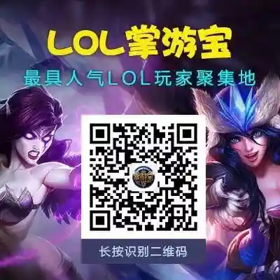 女神之光符文搭配推荐阵容(起源女神莉莉丝光暗阵容)插图12