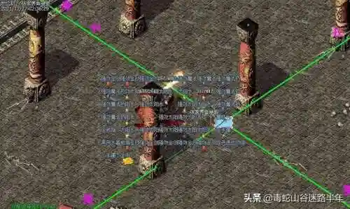 幻影蜘蛛阵容怎么搭配好(幻影蜘蛛出现在哪个地图)插图3 幻影蜘蛛阵容怎么搭配好(幻影蜘蛛出现在哪个地图)插图3