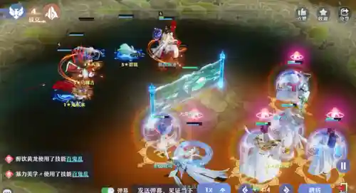 梦幻西游洛神搭配阵容推荐(梦幻西游手游助战最强阵容2019)插图10