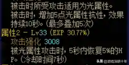 巴卡妮的阵容搭配(原神芭芭拉主c阵容搭配)插图4