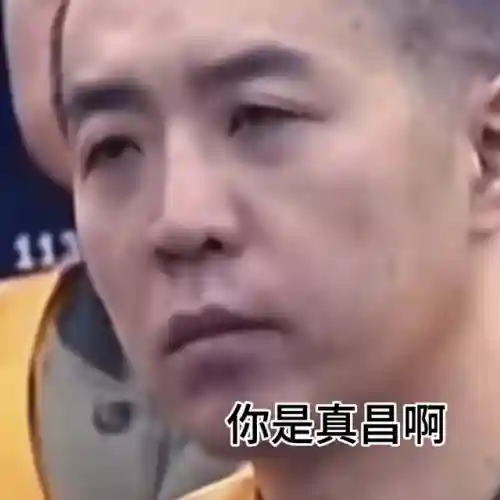 王者兄弟五黑阵容搭配(王者荣耀最强五排阵容)插图3