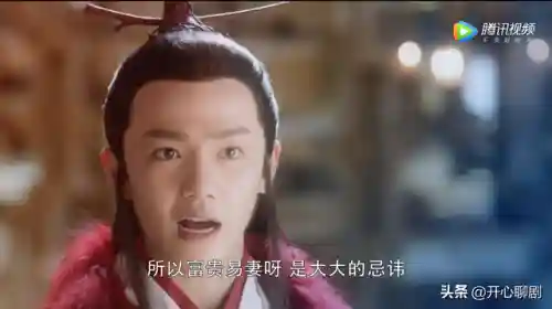 忘川刘武阵容搭配(墨衣·过忘川的情侣名)插图32 忘川刘武阵容搭配(墨衣·过忘川的情侣名)插图32