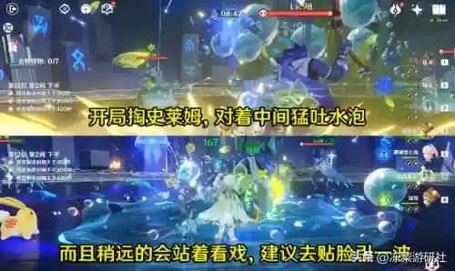 3.6深渊11层阵容搭配(放置奇兵深渊阵容2019)插图8